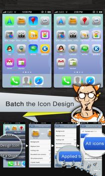 广州APP开发定制公司