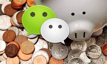 广州APP开发公司