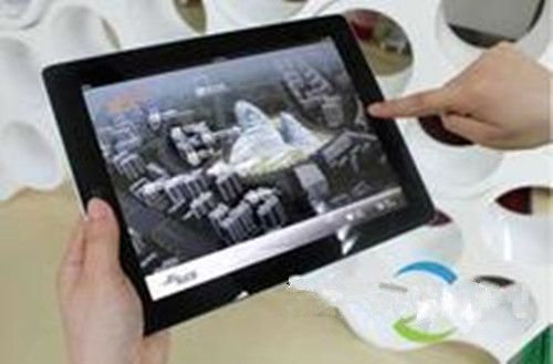 广州APP软件开发公司