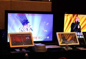 广州APP开发公司