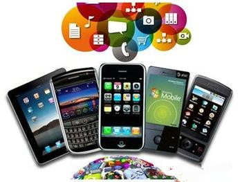 广州APP定制开发公司