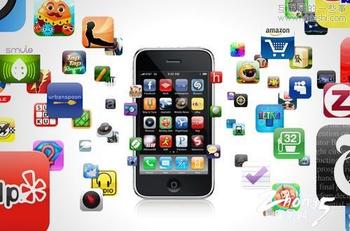 广州APP定制开发公司