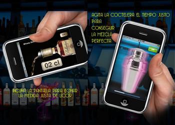 白酒类APP定制开发公司