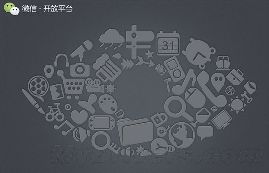 微APP开发初现,手机APP软件开发危机? 微APP开发初现,手机APP软件开发危机?