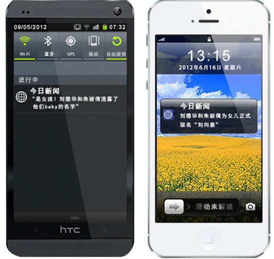 手机APP开发者:提高用户对APP的打开率 手机APP开发者:提高用户对APP的打开率