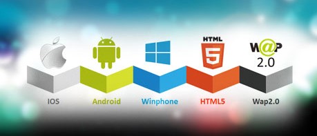 广州APP定制开发公司