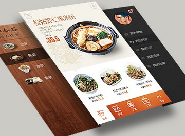 美食类APP开发公司