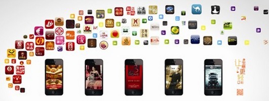 广州APP定制开发公司