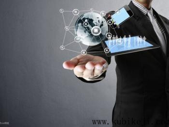 手机APP定制开发