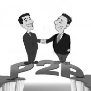 “三方支付”涉水P2P理财 “三方支付”涉水P2P理财