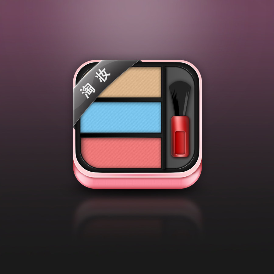 广州APP开发,广州各行业APP开发