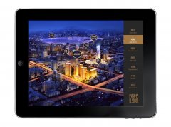 为何房地产也要开始做手机app了 为何房地产也要开始做手机app了