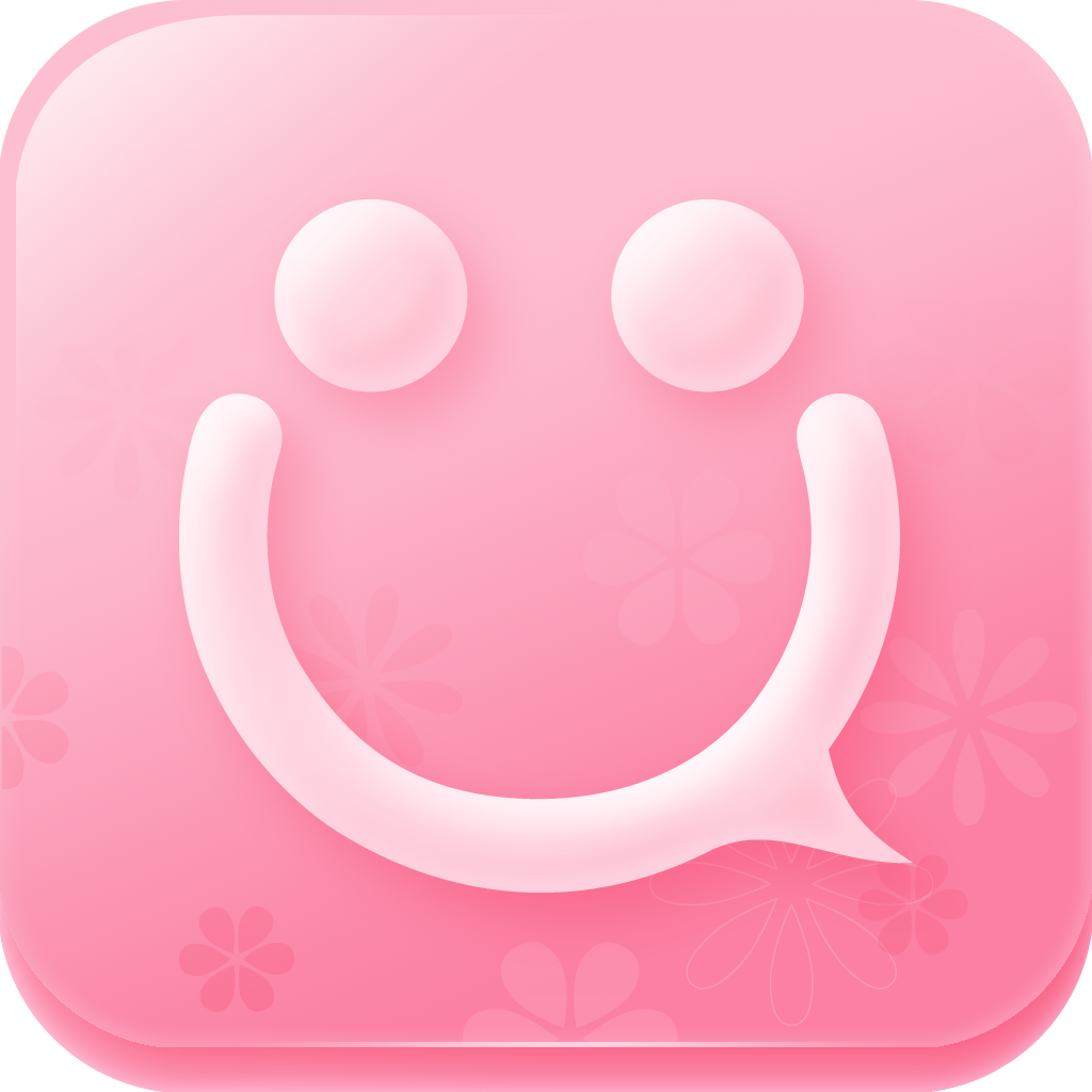 广州APP开发,广州APP软件开发