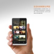 91直播
app应用该如何做好app应用 91直播
app应用该如何做好app应用