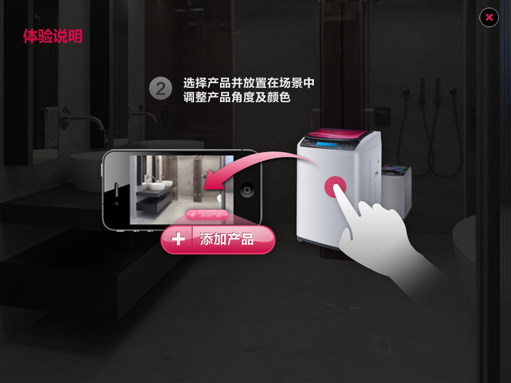 广州手机软件开发,APP开发公司