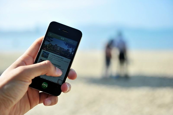 app开发公司,软件开发公司,91直播
app定制公司