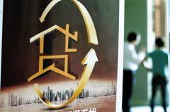 p2p平台繁荣与险象的背后是什么 p2p平台繁荣与险象的背后是什么