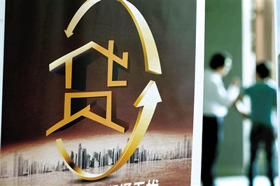 广州P2P系统开发,广州P2P开发公司