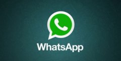 WhatsApp活跃用户增速高于FB,成功破5亿! WhatsApp活跃用户增速高于FB,成功破5亿!