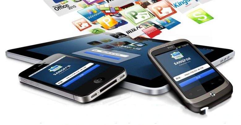 广州APP开发,广州手机软件开发公司