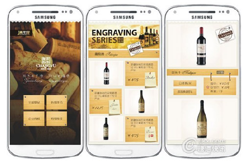 广州微信开发公司,广州微网站开发