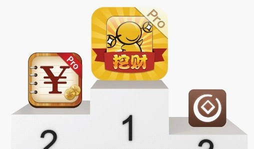 广州APP开发公司,广州手机软件开发