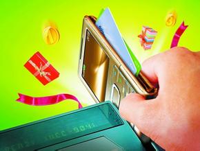 广州手机软件开发,广州微信开发