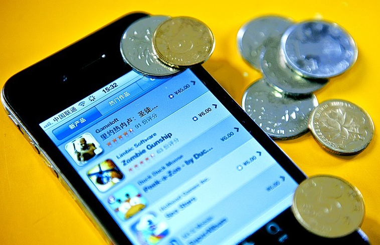 广州手机软件开发公司