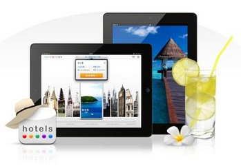 广州app软件开发公司