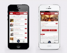 哪个app火了，黑客就盯谁