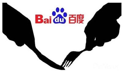 手机APP开发,广州手机软件开发