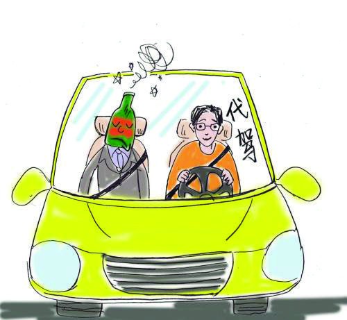 app定制开发,广州app制作公司