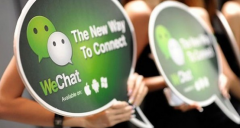 传统电商转战微信开发，寻求新发展