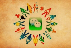 微信开发者：微信充满生命力