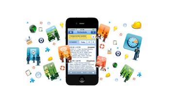 广州app开发公司,app开发