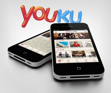 手机APP定制开发