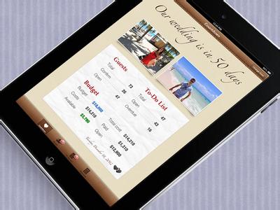 手机app软件开发