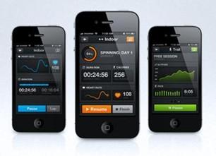 广州app开发公司