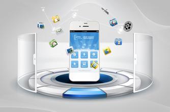 手机app开发,广州app开发公司