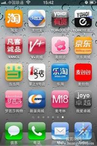 91直播
APPP开发公司