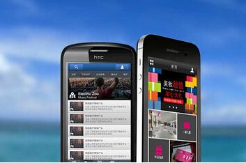 APP开发公司教你用手机app赚小钱