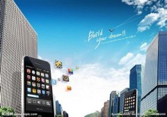 app开发价格：开发手机app到底需要多少钱