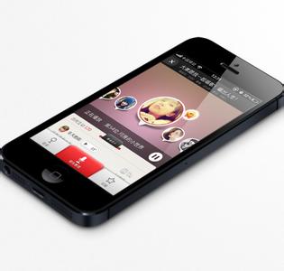 聚会手机软件开发公司