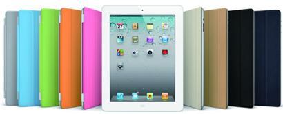 广州APP开发公司