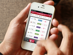 app软件开发:app设计不容小觑