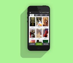 酷蜂提供商城APP开发功能解决方案