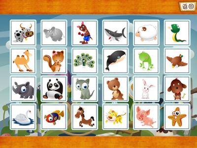 三大关键步骤促进儿童app开发