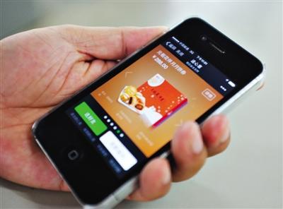 APP公司:盘点中秋佳节最热门的APP