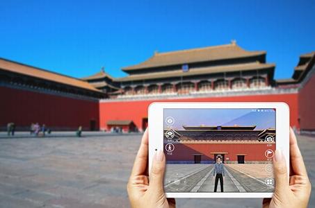 APP开发公司让传统文化变得萌萌哒