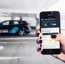 APP公司:不用安装传感器也能找到车位